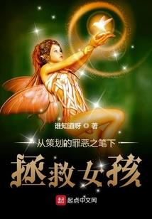 塞缪尔的信