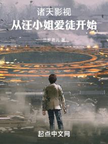 火影世界游戏系统