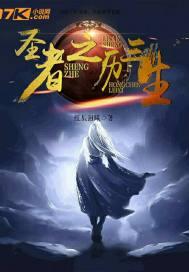 龙游天尊