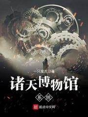余生很长我腿短