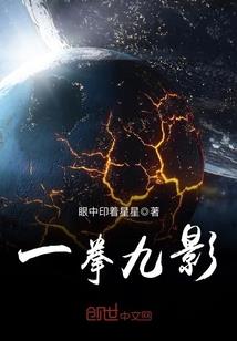 不耍流氓会死
