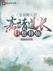邻家小顾