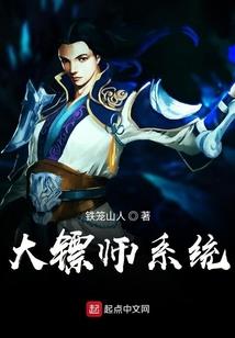 重生之深闺九王妃