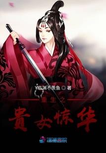 海贼王之卡文迪什是我侄子