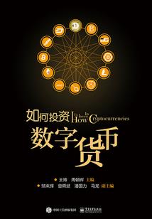 东方卒夜谈