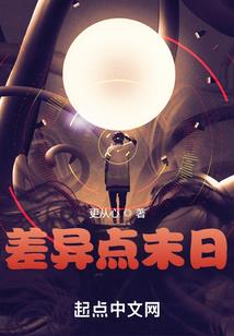 皇城曾有个玲珑少年