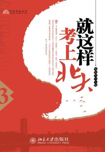 神世之徒