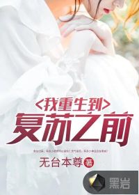 傲世诸苍