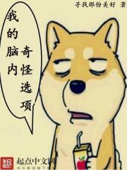 鬼影笙箫