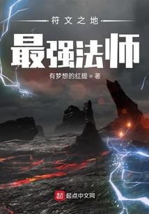 对的世界