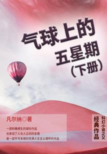 云舞深空