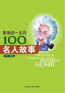 懵逼的万霖