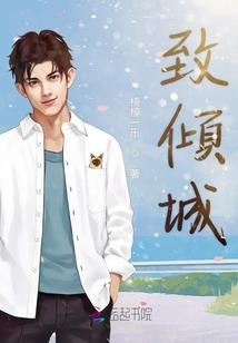 落花点墨君为谁狂