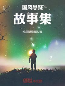 重生之修罗王后