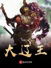 人海走失