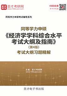 哥哥！你又不理我