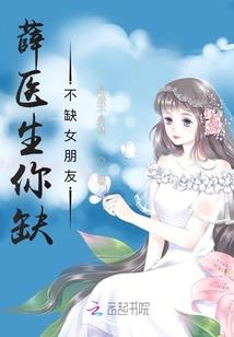 盛夏的清纯