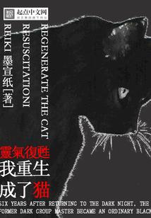 龙潭：五行石