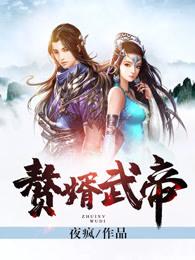 风雨幻路