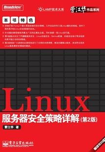 混沌之重来