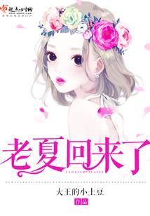 长生纪之问情