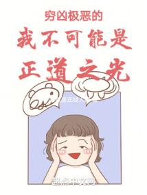 梦神记