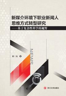 都市极品修炼