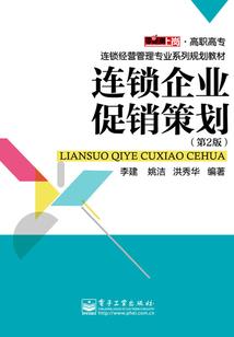 重生之灵女妖娆