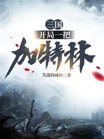 九天灵尊