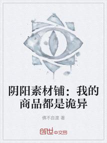 一血超神