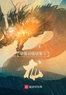 醉岚
