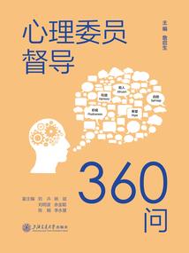 梦破天