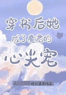 东方幻想乡之红魔馆的契