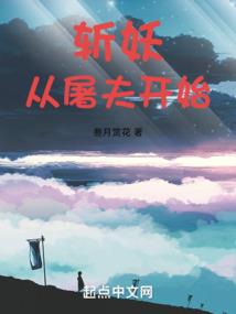 《奖励时刻》