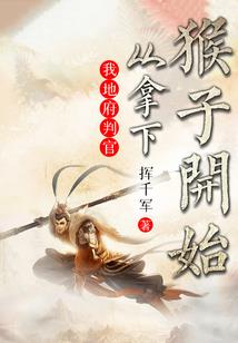 喵系萌妻：校草大人，有点坑