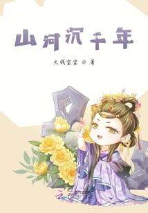 灵气复苏：我都快死了，系统才来