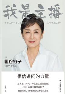 纯粹就是调皮