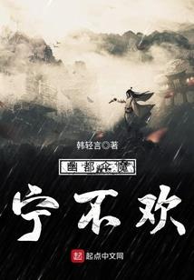 假如岁月有回声