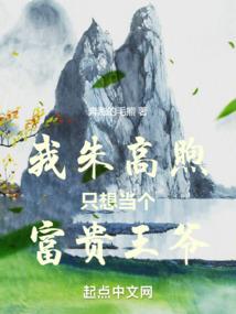 守夜客