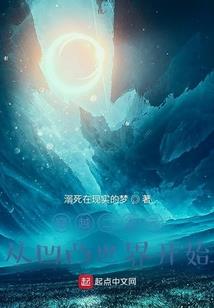 霸道总裁小小妻