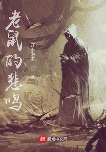 二怪叔叔我们不约