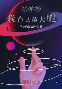 那是谁家少年郎