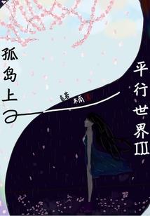 青春是属于我们的