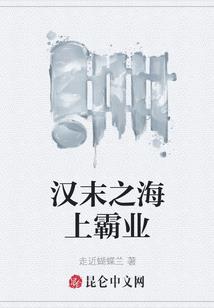 甜蜜娇妻老公霸道宠
