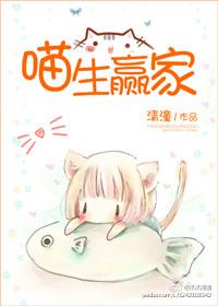 师熊