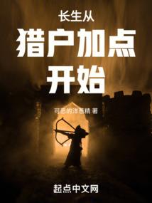 风神十四祭