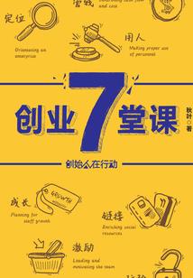 我的死亡骑士分身