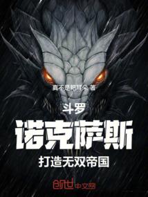 再见我的七年
