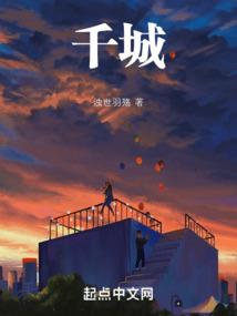武神主宰