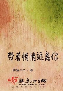 我的郭先生